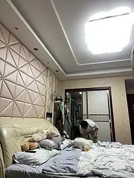 Stripchat Nude Webcam of wkk002