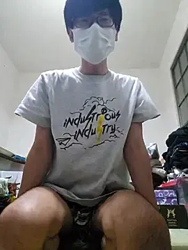Stripchat Private Sex Chat of Hayase_45