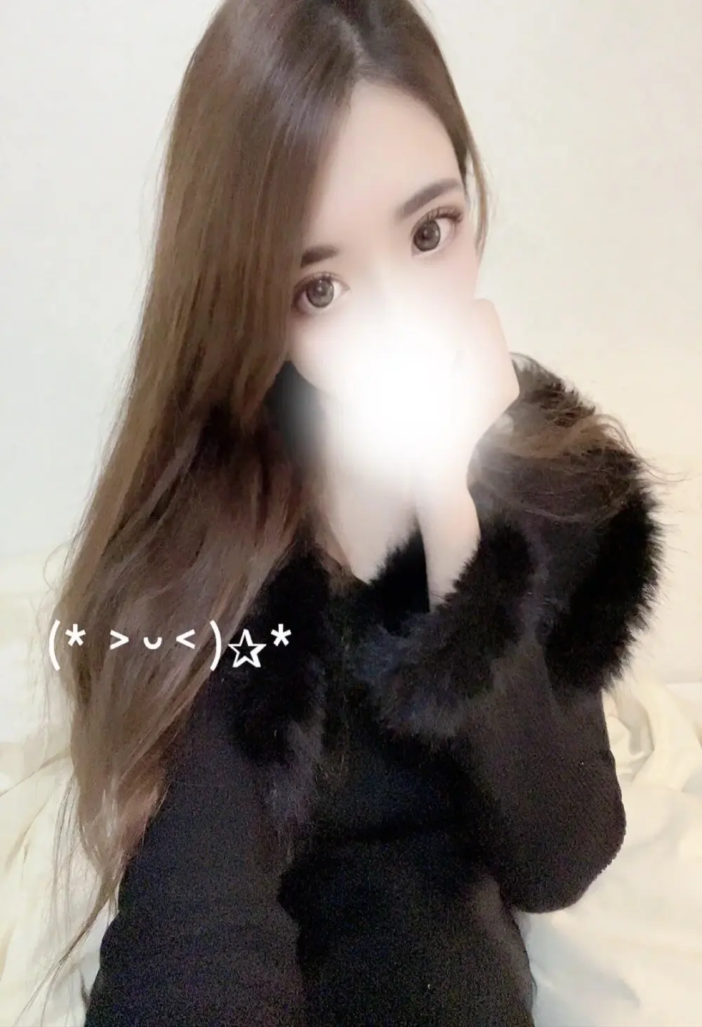 SANA-channel
