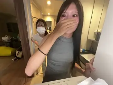 Stripchat Free Live Porn of Tokyo-Namanaka