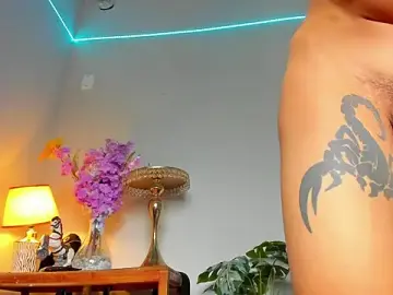 Stripchat Live Sex of lucian_davii