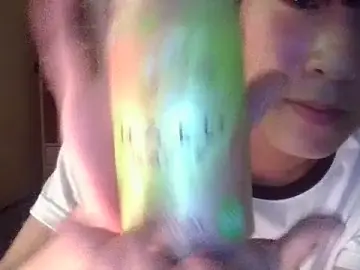 Stripchat Best Webcam of BASHIKO2006