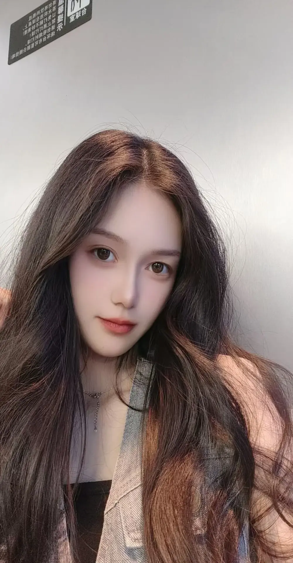 yiyi-uu