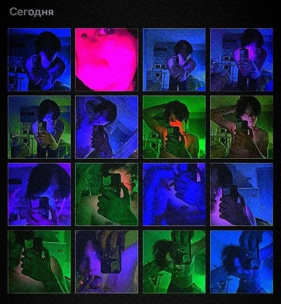 yourlildemon