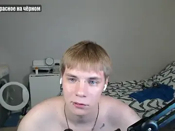 Stripchat Live Sex Cam of yourlildemon