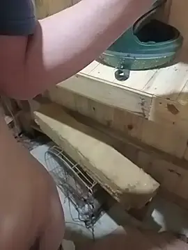 Stripchat Watch Live Sex Cams of Ridick2025