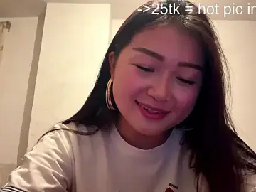 Stripchat Sex Chat of Milkyhope