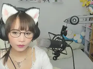 Stripchat Adult Webcam of NeKo-nEk0-niI