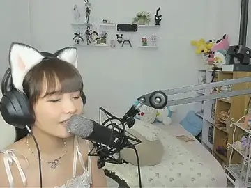 Stripchat Adult Video Chat of NeKo-nEk0-niI