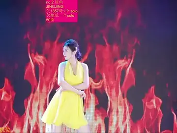 Stripchat Live Porn of Red-666