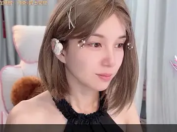 Stripchat Nude Webcam of hi-AnAn