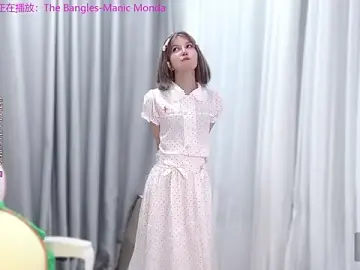 Stripchat Live Sex Cam of hi-AnAn