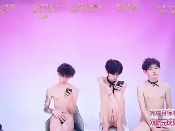 Stripchat Live Sex of BTboy-001