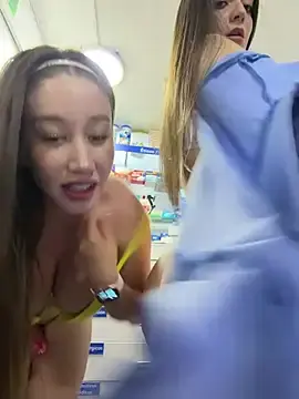 Stripchat Adult Webcam of roouse