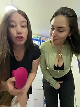 Stripchat Free Porn Cam of roouse