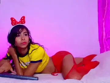 Stripchat Private Sex Chat of canela_salvaje