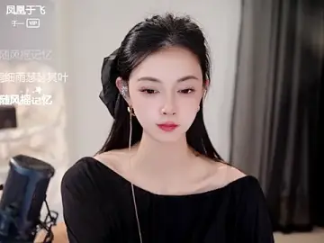 Stripchat Watch Live Sex Cams of Ocean--Lili