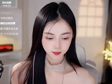 Stripchat Nude Webcam of Ocean--Lili