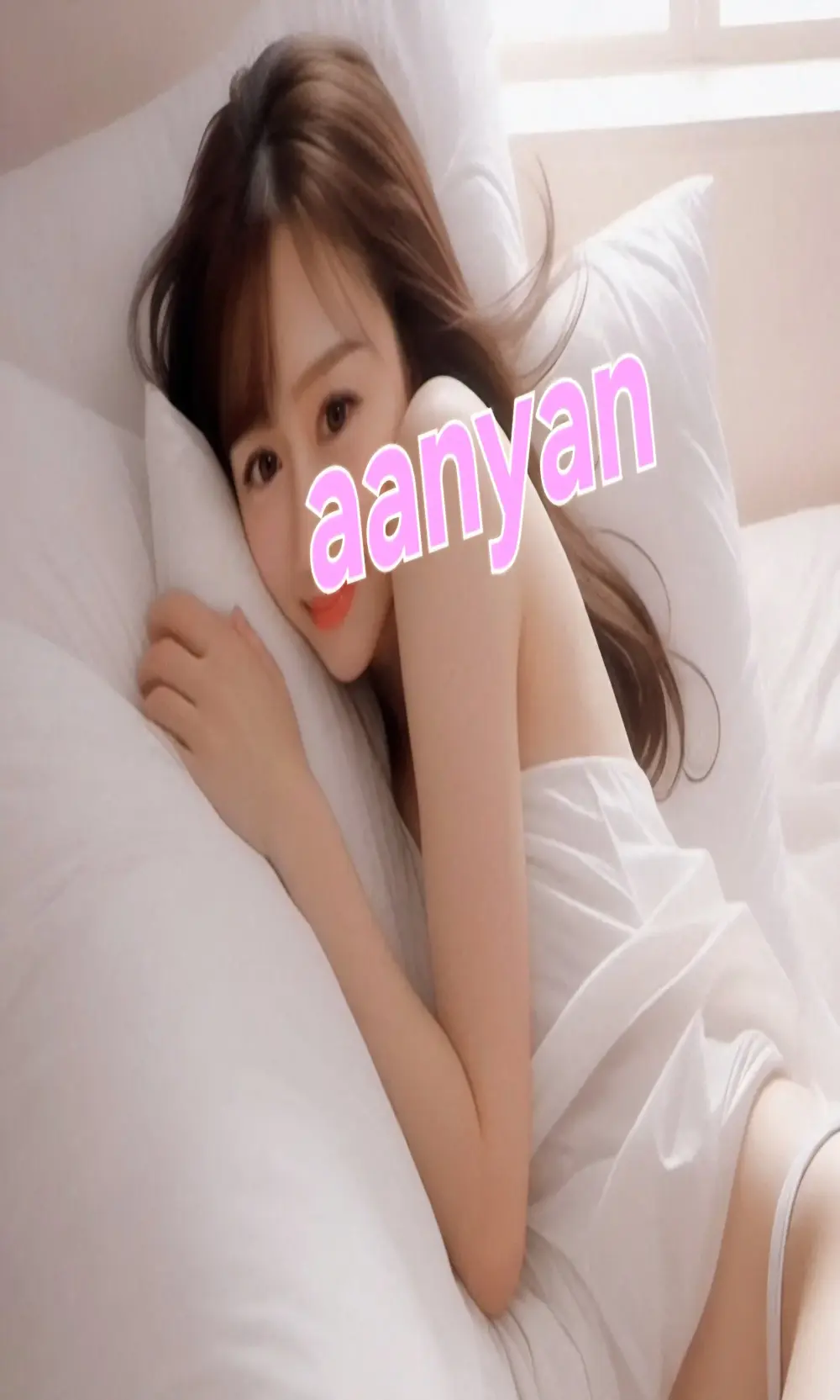 aaanyan