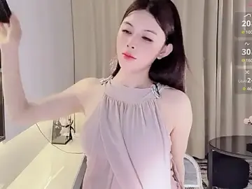Stripchat Live Sex Cam of lvy-w