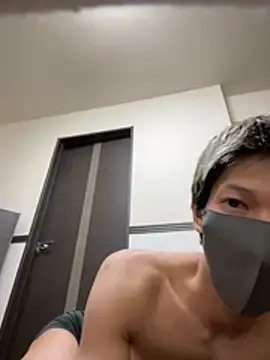 Stripchat Watch Live Sex Cams of nemukun3