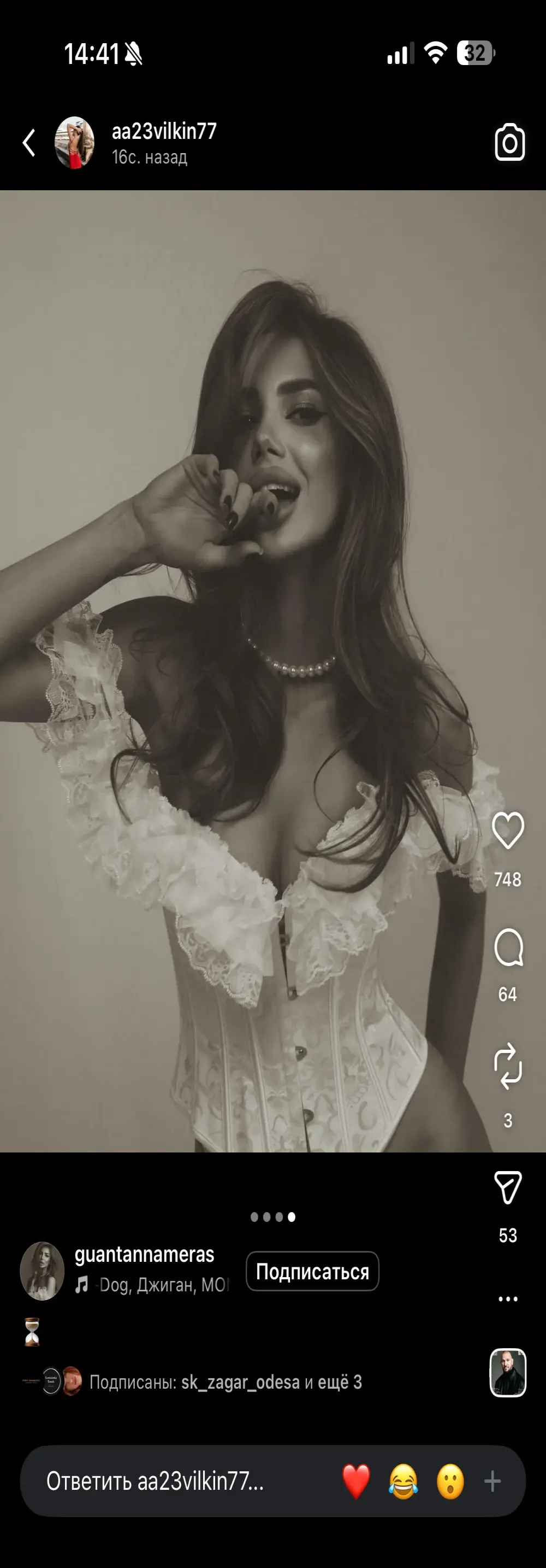 MiaMoll77