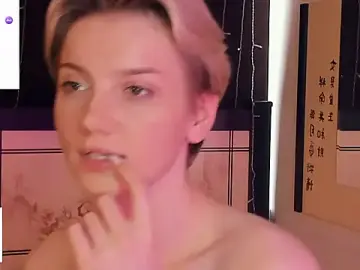 Stripchat Watch Live Sex Cams of MaeEversley