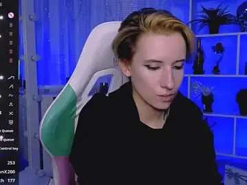 Stripchat Best Webcam of _Rein_ramm