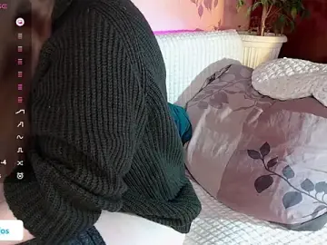 Stripchat Adult Webcam of LilithEmber