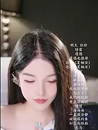 Stripchat Private Sex Chat of vv-77
