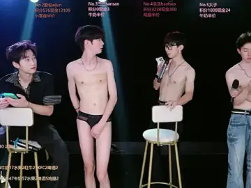 Stripchat Live Porn of MS-818