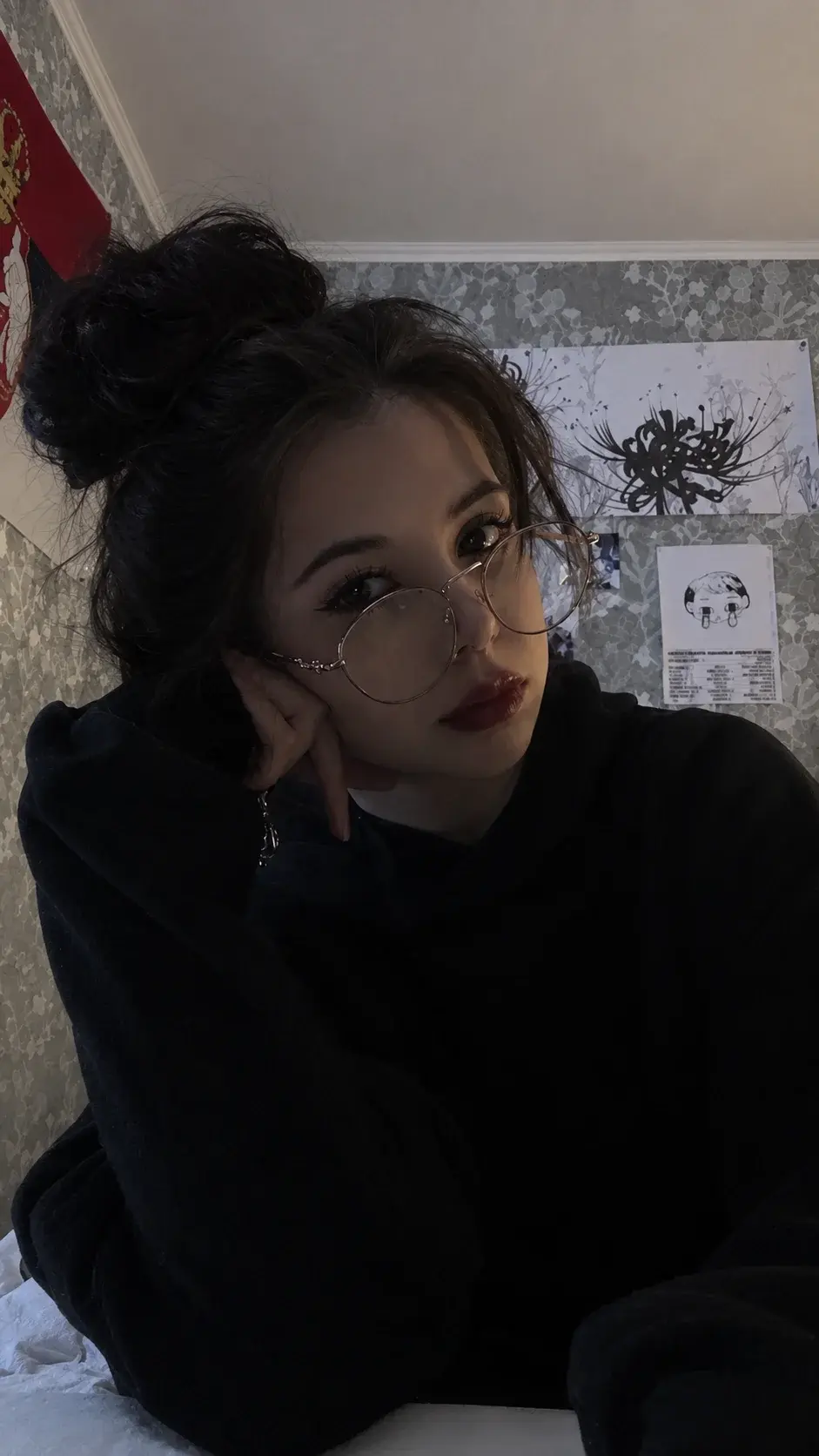 cutevina