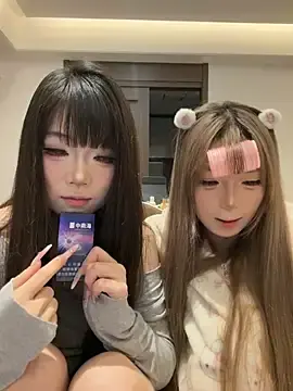Stripchat Adult Webcam of yyydgda