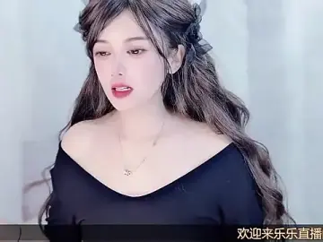 Stripchat Live Porn of VIWVI