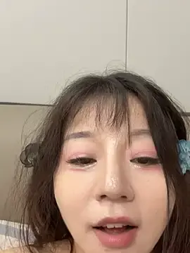Stripchat Nude Webcam of feifei_7788