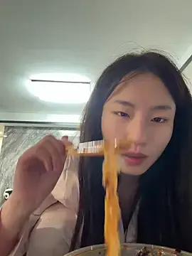 Stripchat Live Sex Cam of Uugirl00