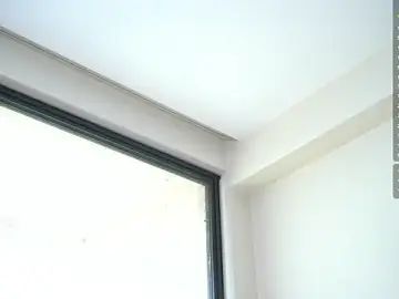 Stripchat Live Porn of EngelCoyner