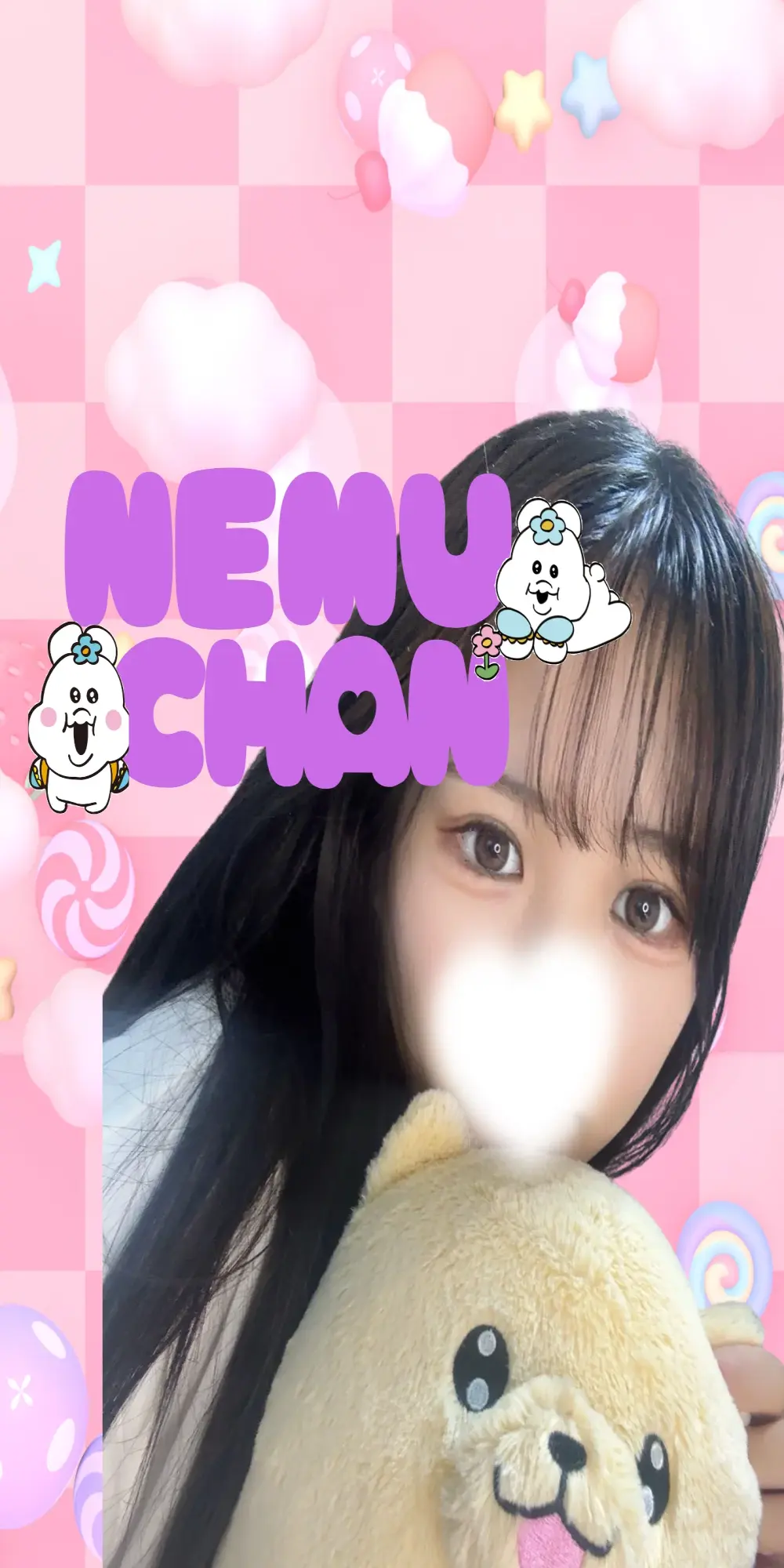 Nemu_chan_