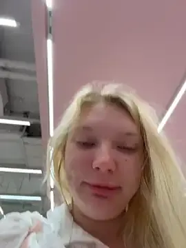 Stripchat Live Porn of AmmyHot
