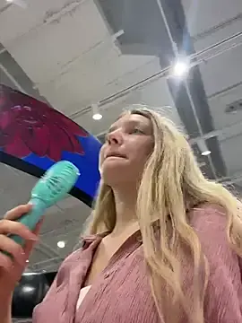 Stripchat Best Webcam of AmmyHot
