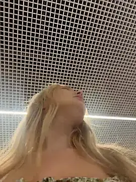 Stripchat Adult Webcam of AmmyHot