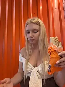 Stripchat Private Sex Chat of AmmyHot