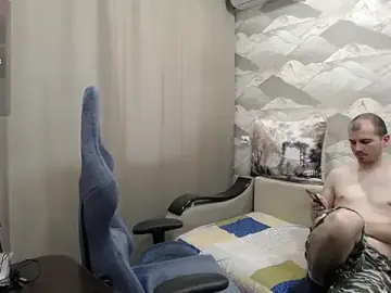 Stripchat Sex Cam of SerzhKorol1