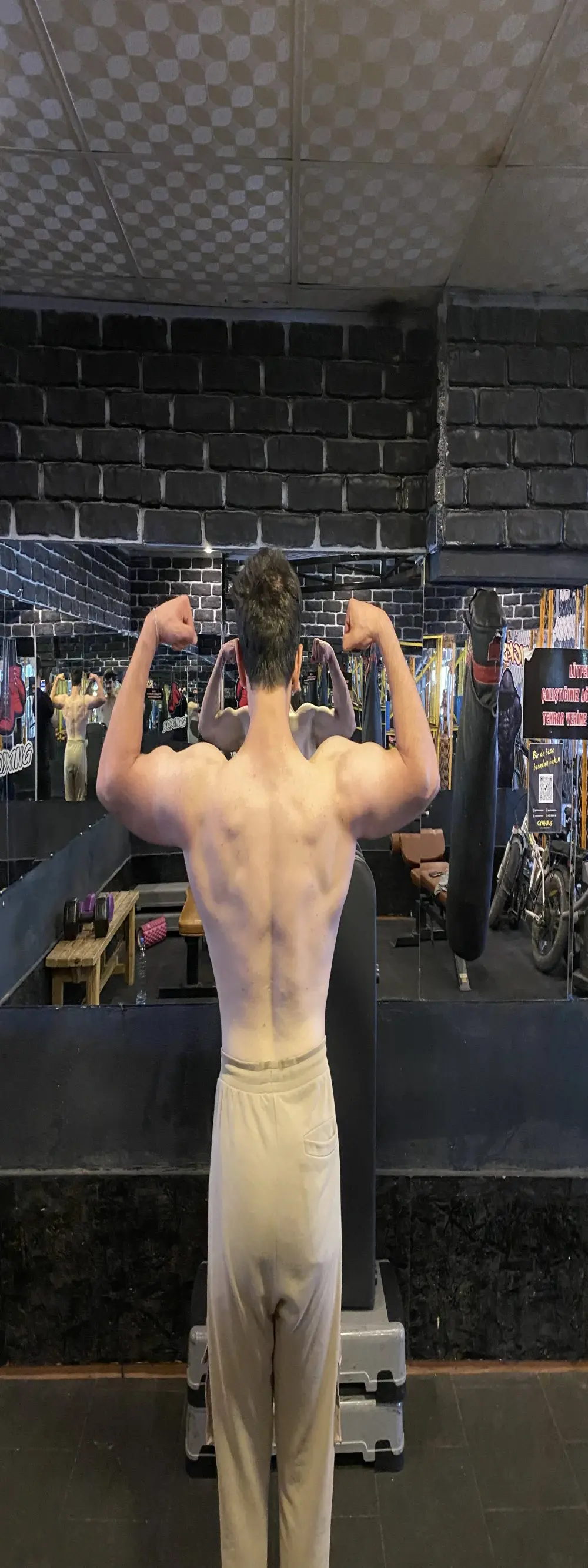 DominantVibe