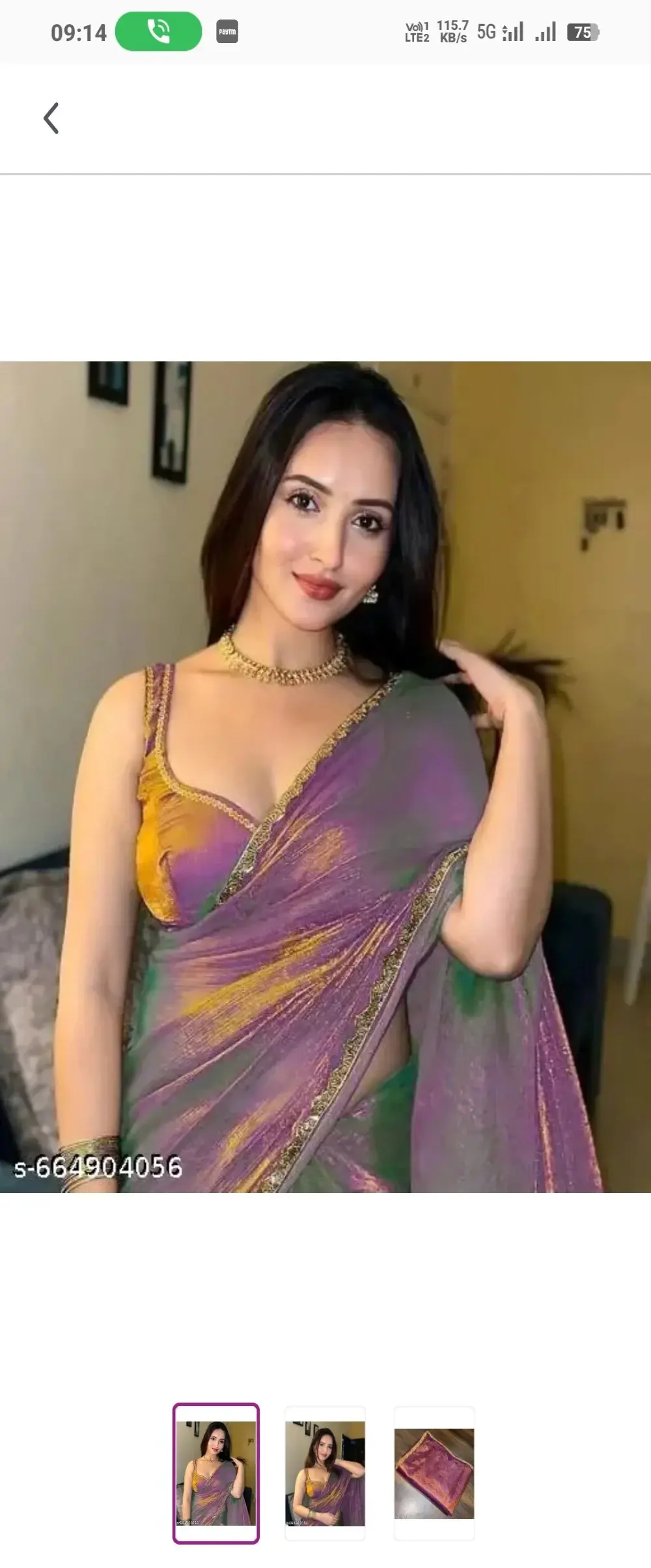 Indianwives