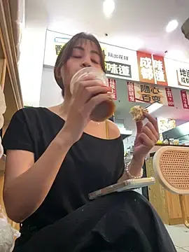 Stripchat Live Porn of huihui_520