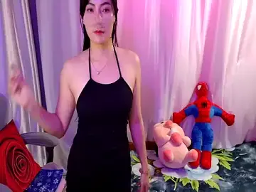 Stripchat Best Webcam of Julie_nguyen