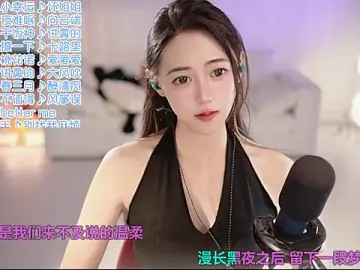 Stripchat Free Porn Cam of Potatosi
