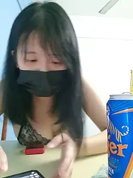Stripchat Nude Webcam of psychopath0000