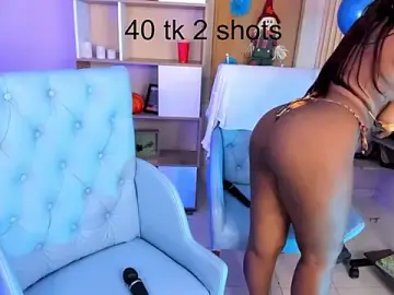 Stripchat Sex Chat of emma_rules99